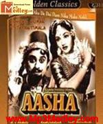 Aasha 1957 song download